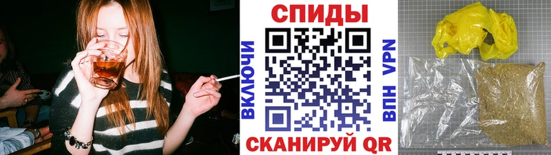БУТИРАТ GHB купить наркотик Междуреченск