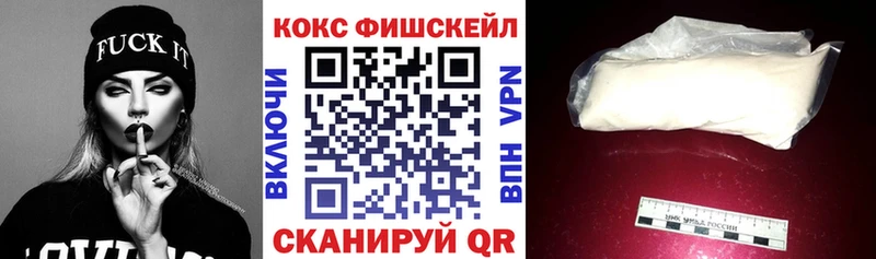 COCAIN Боливия  купить наркоту  Междуреченск 