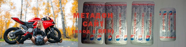 спайс Арсеньев
