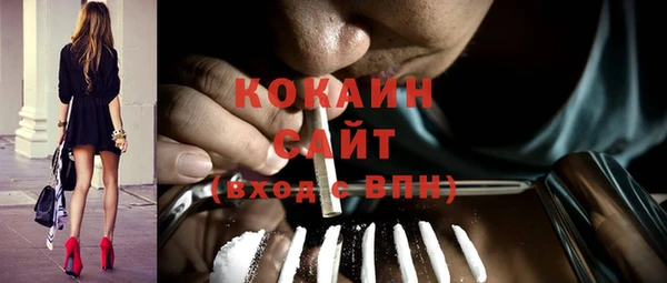 mix Аркадак