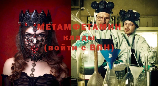 mix Аркадак