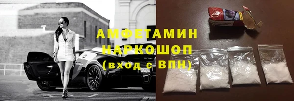mix Аркадак
