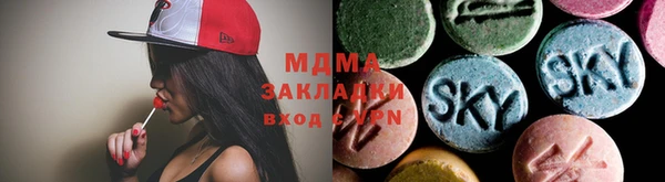 mix Аркадак