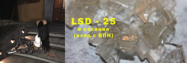 кокс Надым