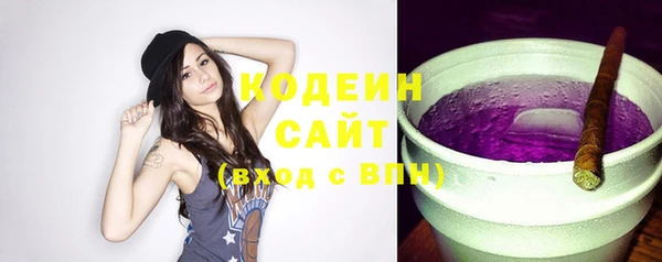 MDMA Premium VHQ Навашино