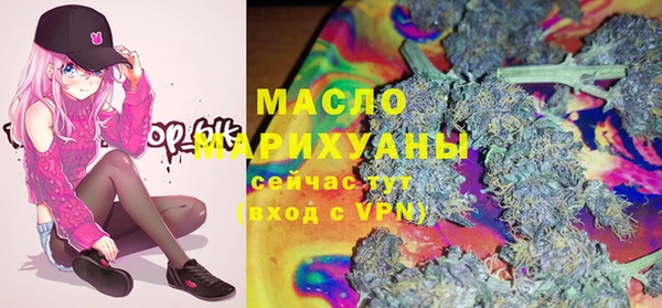 mix Аркадак