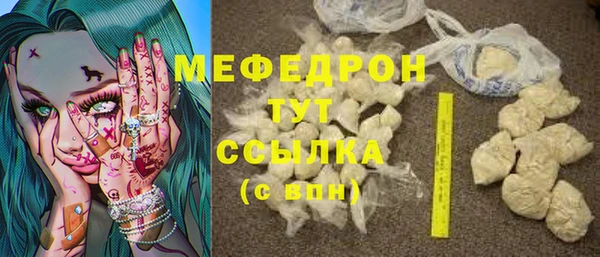 кокс Надым
