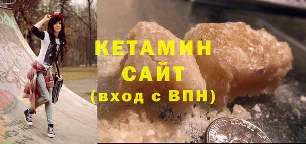 mix Аркадак