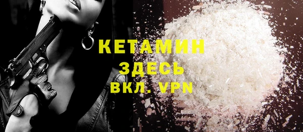 mix Аркадак