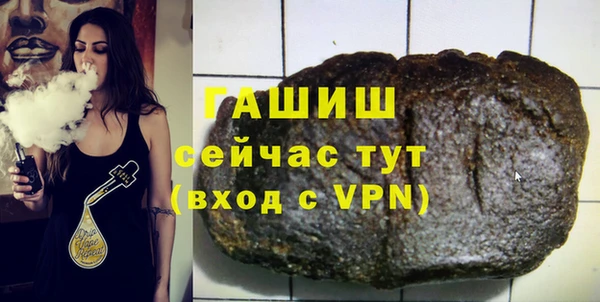 mix Аркадак