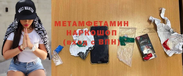 mix Аркадак
