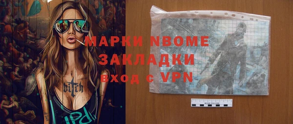 mix Наволоки