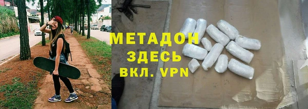 mix Аркадак