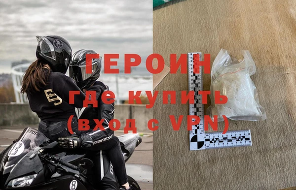 mix Наволоки